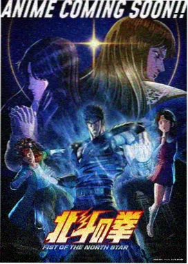 长夜梦回 国漫奇幻番剧