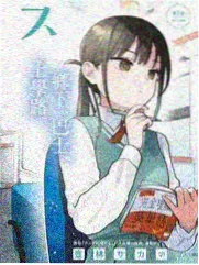 古装演员的诞生 竞演综艺