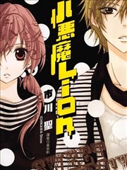 梦回原著小说